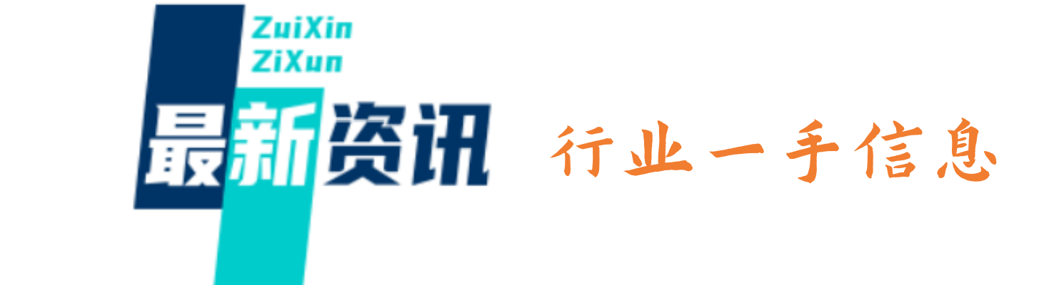 日本共立水质测试包